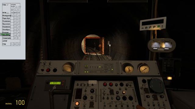 Metrostroi Server Perzostroi. Поездка от Международной, до Олимпийской.