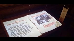 Интерактивная книга | Мультимедийная книга. Путешествие в удивительный МИР СКАЗОК А.С. Пушкина.