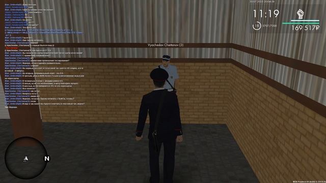 Аттестация Вячеслава Чертанова (теория)