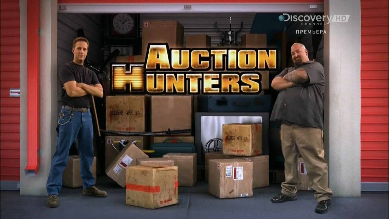 Шоу - Охотники за складами 1 Сезон 22 Серия / Storage Hunters смотреть онлайн
