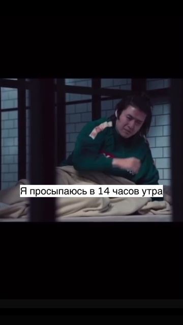 У кого так же? 😅🙈