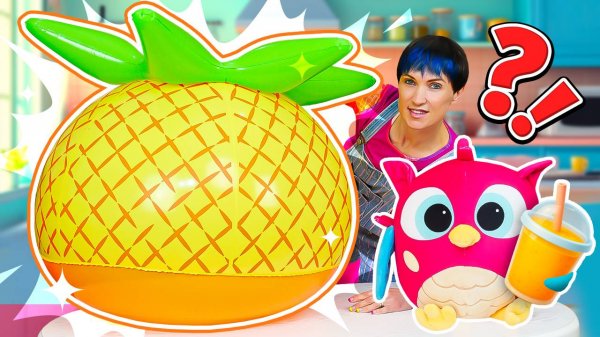 Хоп Хоп, давай поиграем! Маша Капуки ищет совёнка и находит… фрукты для компота!