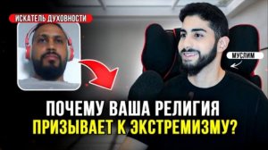 Буддист vs Мусульманин! Почему они совершают это во имя Ислама?

Мухаммад Али