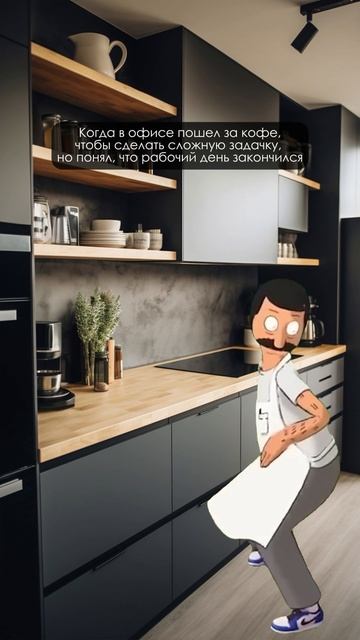 Сложная задачка #видео #анимация #видеоролик #заказатьролик #анимация #съёмка #юмор #видеостудия смотреть онлайн