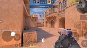 Ураааа я про болел первый ролик в стендофф 2!!!!