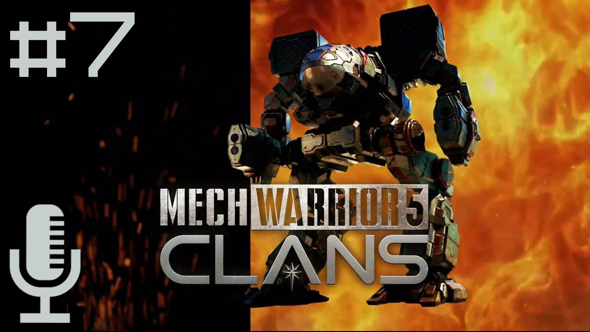 🔊MechWarrior 5: Clans▶Прохождение 7