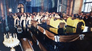 Захоронение останков императора Николая II и его близких, убитых в 1918 году