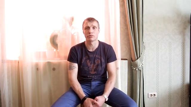 Отзыв от Ивана смотреть онлайн