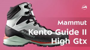 Mammut Kento Guide II High Gtx