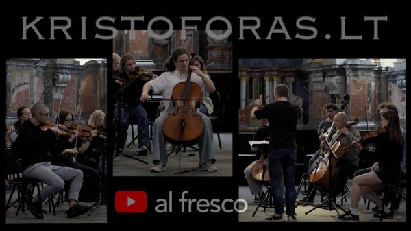 Gabriel Fauré, Élégie, op.24, rehearsal, Maria Sokolova, Modestas Barkauskas, Šv.Kristoforo Kam.Ork