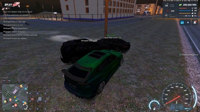 Grand Theft Auto San Andreas 2025.07.21 - 11.52.12.03.DVR смотреть онлайн