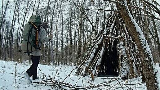 ❄️УШЕЛ В ЛЕС СТРОИТЬ УБЕЖИЩЕ (2 часть) | Походная кухня || Заметки туриста
