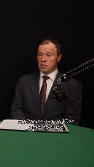 Больше, чем в СССР: сколько мобилизовали Конфедераты?