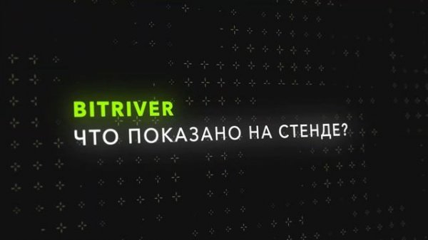 Видео о компании 3DInteractive.ru - Стенд VR на Форуме ПЭМФ'21 Мартьянов Виталий