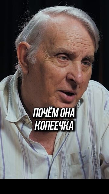 Минус бесплатного жилья смотреть онлайн