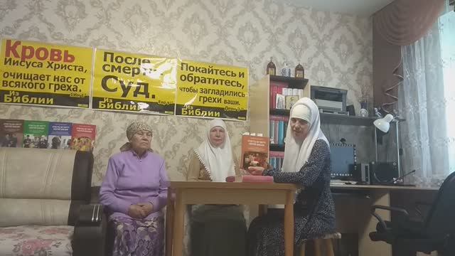 В.515 Почему Дух Божий на иконах в виде голубя? Тема: Богослужение. 20.07.25 г. смотреть онлайн