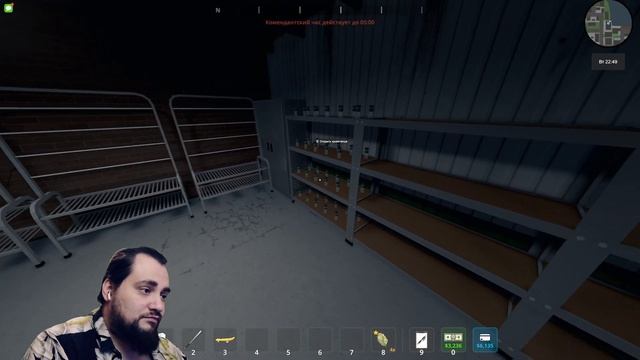 Лучший работник склада в Schedule I прохождение #Часть #015 смотреть онлайн