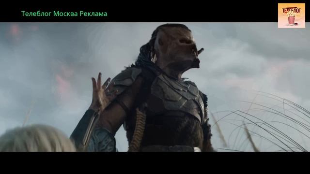 Хищник ( 2025 ) — «Планета смерти» трейлер смотреть онлайн