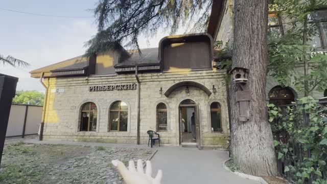 Дом в аренду на Ривьере смотреть онлайн