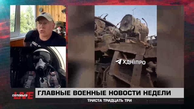 126 выпуск 333