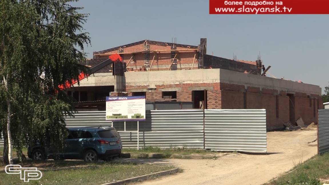 Новый дом культуры смотреть онлайн