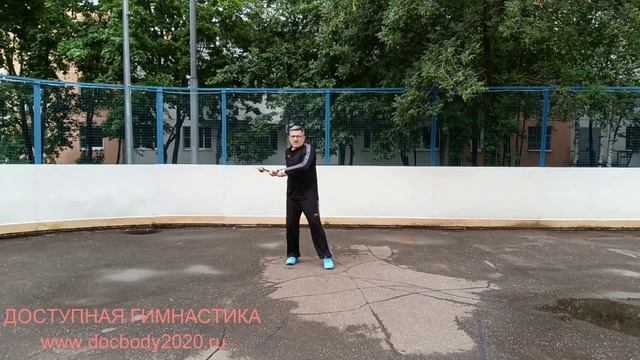 Разминка со спортивной алебардой ПуДао (14)