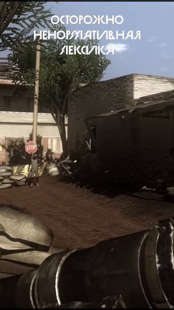 Халявное оружие) смотреть онлайн