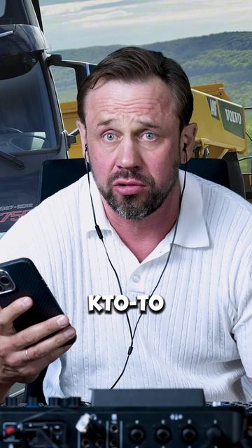 ДЕНЬГИ НАДО СОЛИТЬ ЧТО ЛЬ? смотреть онлайн