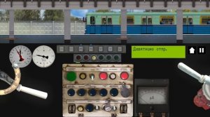 Симулятор Ленинградского Метро 2D: поезд Ема на станции "Дачное"