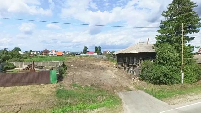 9055237, с. Каменка смотреть онлайн