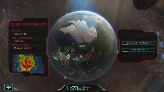 XCOM Enemy Unknown ● #1.11 [Терминатор] Севший скаут смотреть онлайн