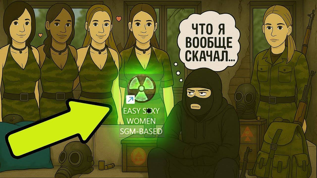 ЛУЧШИЙ МОД на STALKER по мнению его Автора (серьёзно_)