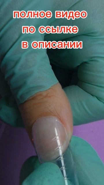 Эксперимент со Стоп-каплей смотреть онлайн