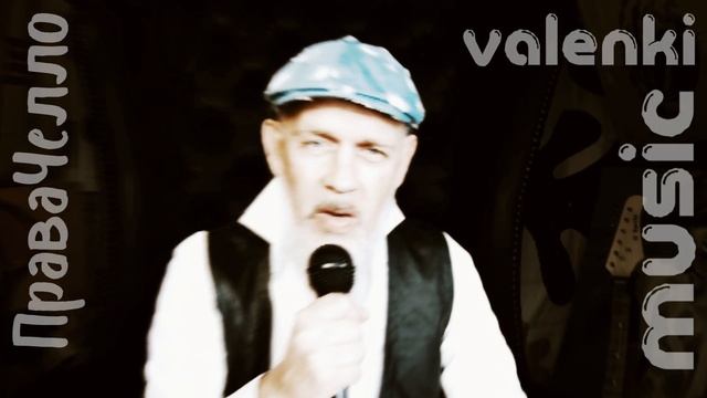 Одноклассник (Адвокатесса 3) сниппет