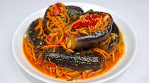 БАКЛАЖАНЫ ФАРШИРОВАННЫЕ МОРКОВЬЮ ПО-КОРЕЙСКИ! Простой рецепт вкусных баклажанов