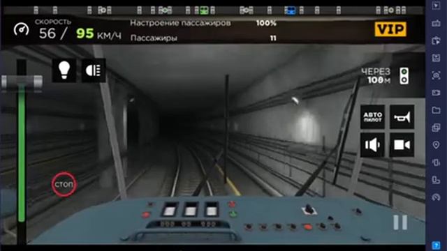 Subway Simulator 3D Трамвай Tatra T3 на Паромной линии