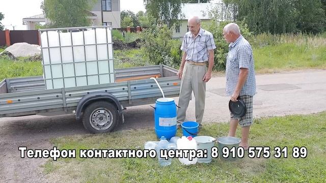 Подвоз воды в Лопатино