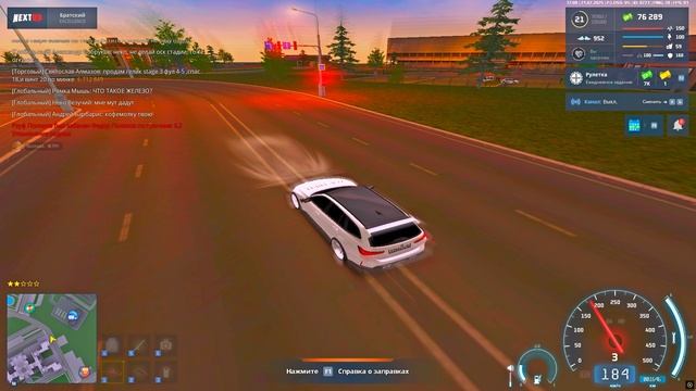 Grand Theft Auto San Andreas 2025.07.21 - 17.09.12.05.DVR смотреть онлайн