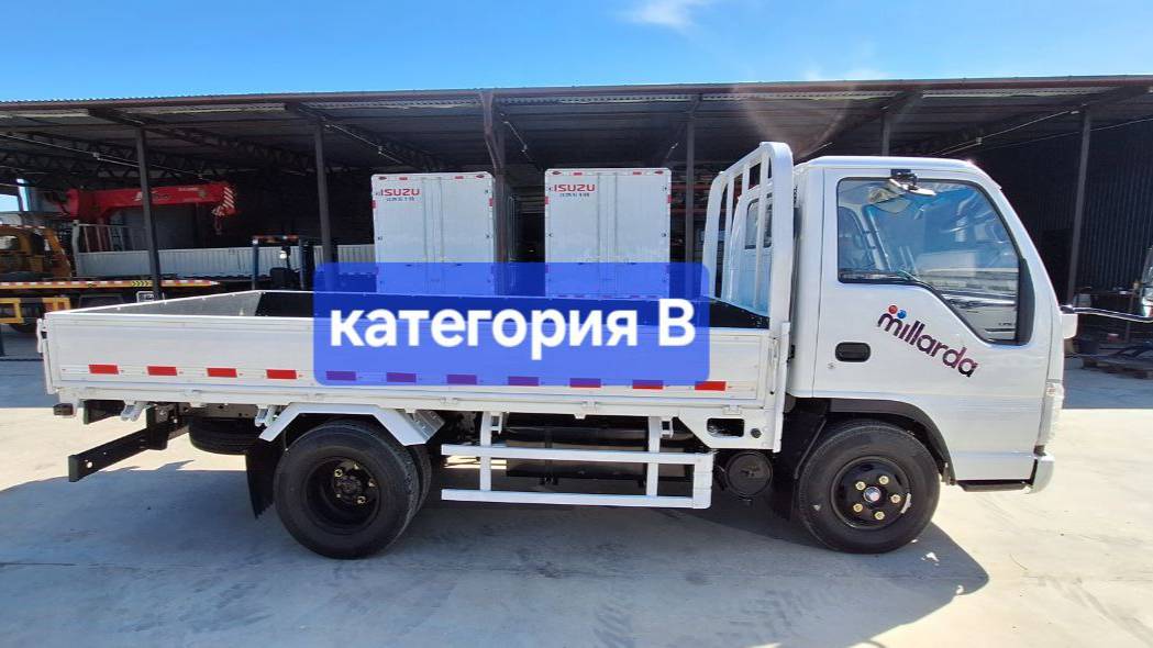 Isuzu Elf 100Р бортовой легкий коммерческий грузовик смотреть онлайн