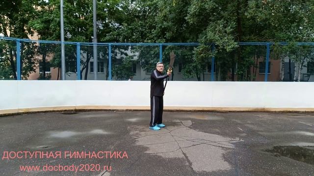 Разминка со спортивной алебардой ПуДао (10)