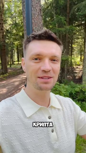 Будет ли биткоин стоить 200 тысяч?