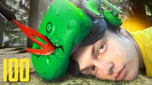 Я ПРОВЕЛ 100 ДНЕЙ В FOREST VR