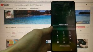 Удалить пароль Samsung S10 Hard reset Samsung G973 Сброс настроек