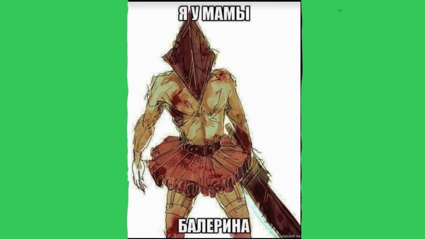 30. ⚡️⚡️⚡️ФМ 💚 ДЕНЬ ТРЕТИЙ⚡️⚡️⚡️