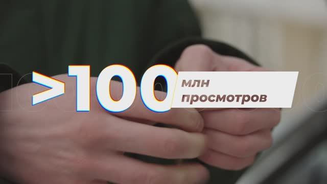 «Ландыши» продолжают цвести! смотреть онлайн