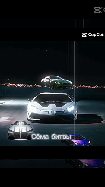 эдит с машинами