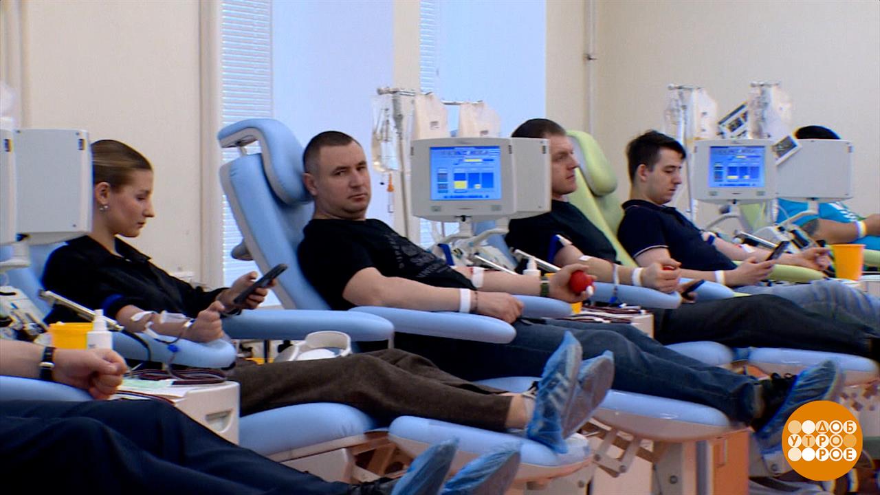 Первый канал