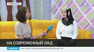 Современная крымскотатарская свадьба – какая она?