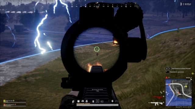 PLAYERUNKNOWN'S BATTLEGROUNDS