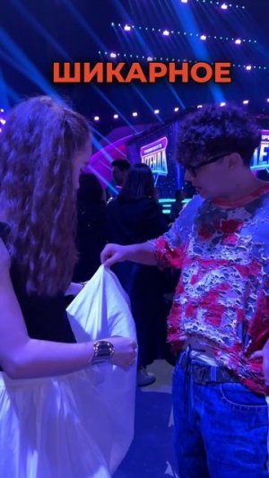 запачкала юбку😭